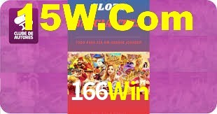 166Win App Interface