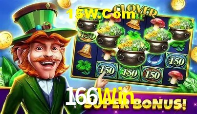 Sistemas de Segurança 166Win