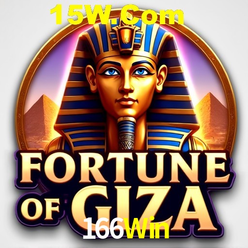 Exclusive Offers 166Win
